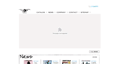 Desktop Screenshot of bigwing.co.jp