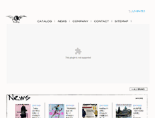 Tablet Screenshot of bigwing.co.jp